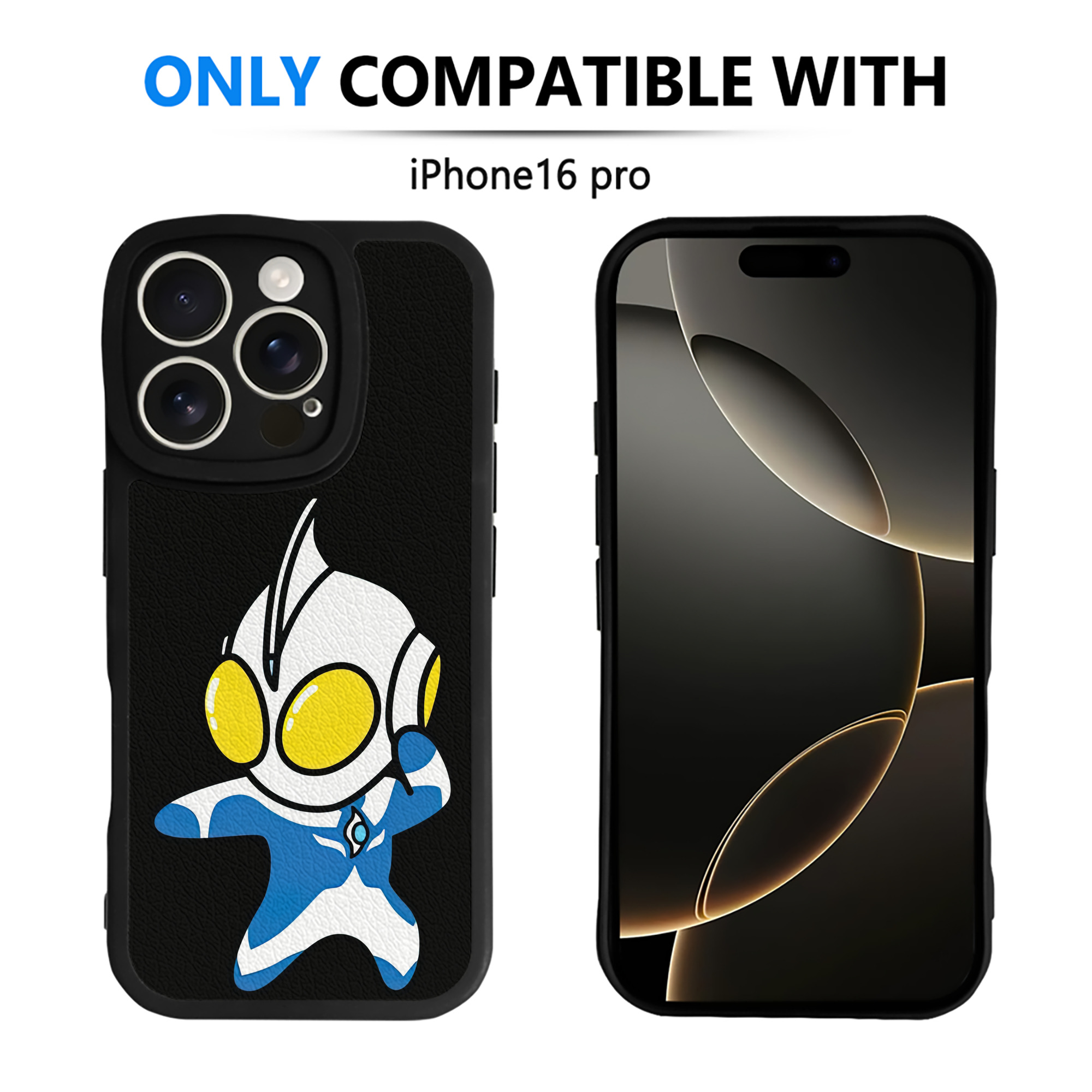 （画像用） ウルトラマン Ultraman 【iPhone 16シリーズ対応】シリコンスマホケース（レザー調） 材質：シリコン